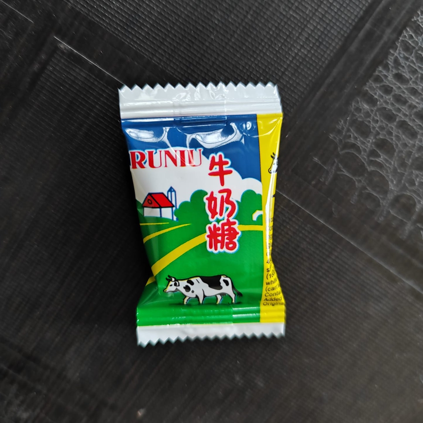 Runiu toffee online
